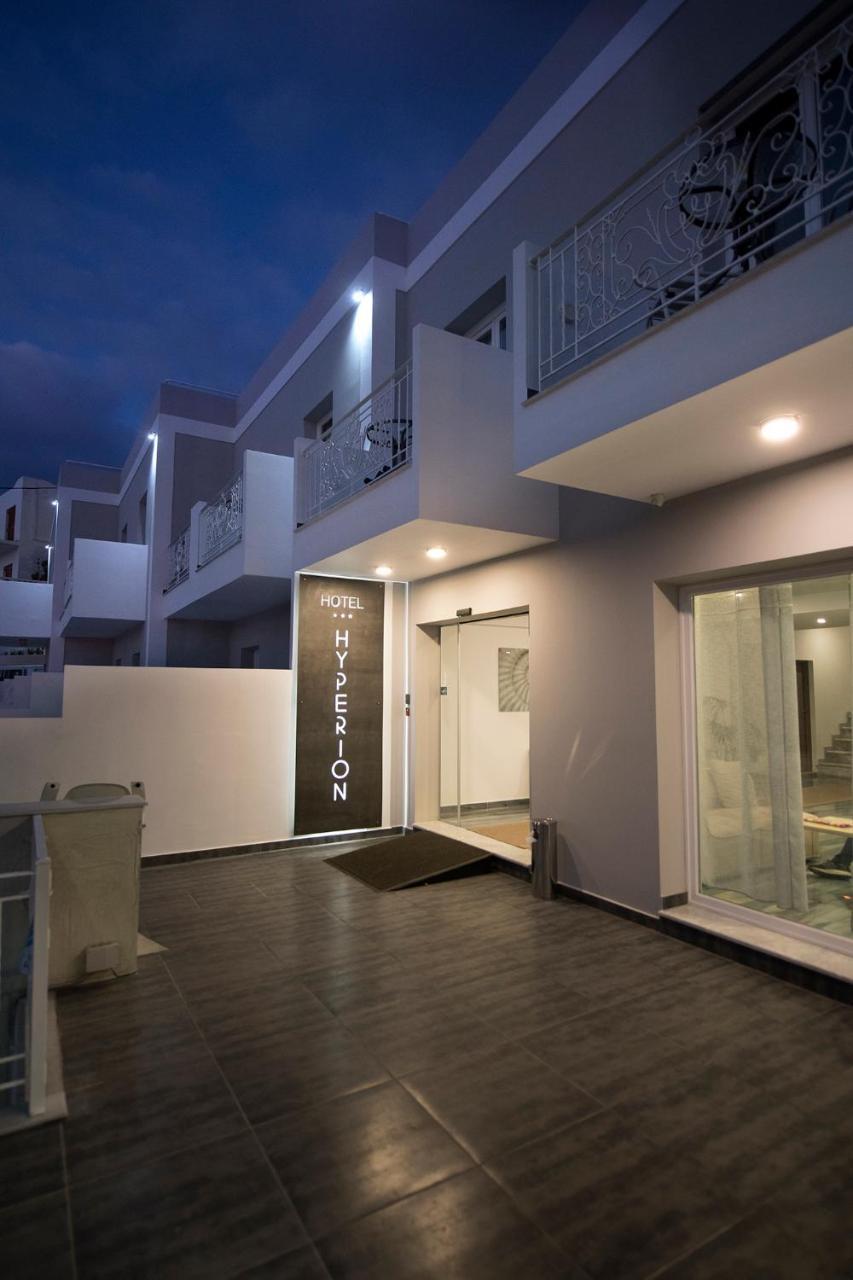 Hyperion Hotel Myrties المظهر الخارجي الصورة
